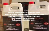 Top Quality Caluanie Muelear Oxidize mediacongo